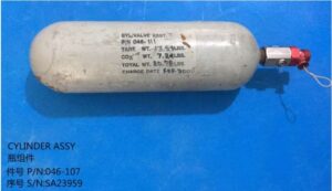 CYLINDER ASSY.