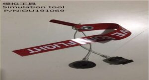 Simulation tool