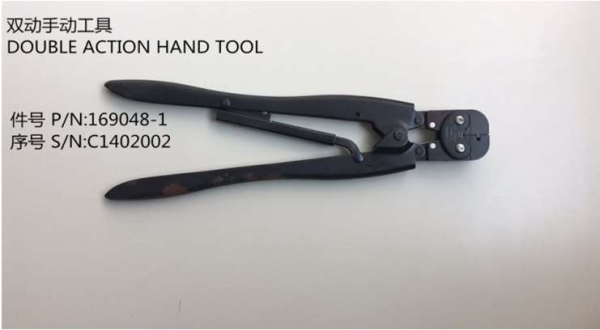 DOUBLE ACTION HAND TOOL - PowerJet Parts