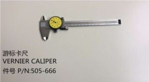 VERNIER CALIPER