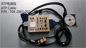 ATP Cable