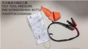TEST TOOL-
PRESSURE,FIRE
EXTINGUISHING BOTTLE
灭火瓶压力测试工具
