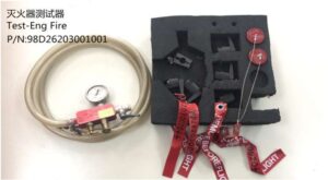 TEST-ENG FIRE ERTINGUISHER