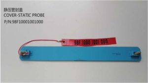 COVER-STATIC PROBE