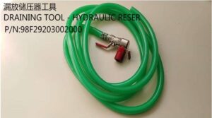 DRAINING TOOL - HYDRAULIC RESER