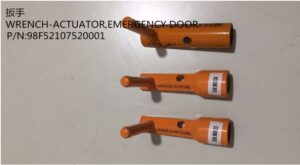 ACTUATOR,EMERGENCYWRENCH-
ACTUATOR,EMERGENCY
DOOR