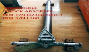 SHOCK ABSORBEK