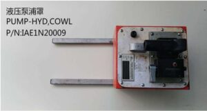 PUMP-HYD,COWL