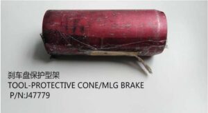 Tool-Protective Cone/Mlg Brake