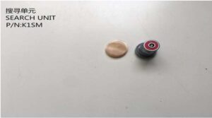SEARCH UNIT