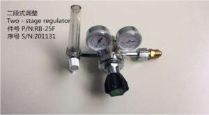 二段式調整器