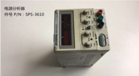 SPS-3610