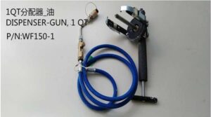 DISPENSER-GUN, 1 QT